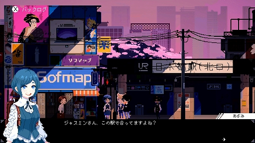 ���������꡼ No.008�Υ���ͥ������ / Switch�ǡ��ŵ����ε���Ź�ס���ϵ���� CoW�����������ɥꥣ���� �ޤĤλ����������ɥ�ޥ͡����㡼�ʤɤȤΥ���ܤ�ȯɽ