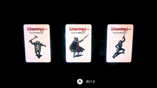 ���������꡼ No.010�Υ���ͥ������ / Switch�ǡ��ŵ����ε���Ź�ס���ϵ���� CoW�����������ɥꥣ���� �ޤĤλ����������ɥ�ޥ͡����㡼�ʤɤȤΥ���ܤ�ȯɽ