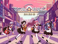 Switch�ǡ��ŵ����ε���Ź�ס���ϵ���� CoW�����������ɥꥣ���� �ޤĤλ����������ɥ�ޥ͡����㡼�ʤɤȤΥ���ܤ�ȯɽ