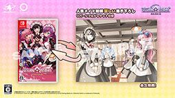 画像ギャラリー No.006のサムネイル画像 / Switch版「電気街の喫茶店」,本日発売。大阪の日本橋にあるメイド喫茶を舞台にしたシナリオ主体のアドベンチャー