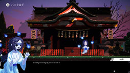 画像ギャラリー No.008のサムネイル画像 / Switch版「電気街の喫茶店」,本日発売。大阪の日本橋にあるメイド喫茶を舞台にしたシナリオ主体のアドベンチャー