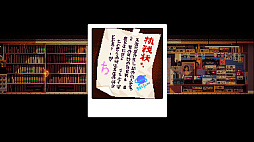 画像ギャラリー No.022のサムネイル画像 / ［プレイレポ］Switch版「電気街の喫茶店」はコラボがアツイ。「餓狼伝説 CotW」「ウィザードリィ外伝」「メタルスラッグ」などを先行実装