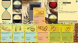 ��������ԥ����ξ�