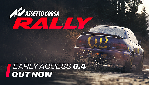 画像ギャラリー No.001のサムネイル画像 / 「Assetto Corsa Rally」，Peugeot 306 II Maxi Kit CarとSubaru Impreza S3 Group Aが登場