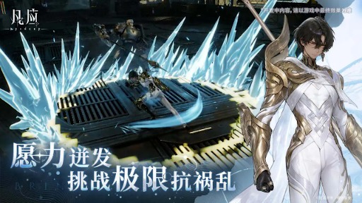 ꡼ No.003Υͥ / Υ˥Ҥ꤬ʳΥե󥿥ARPGBRINGERȯɽͥޥƥåȥ쥤顼Ÿ̤