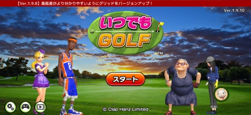 ꡼ No.001 | 󥿥ֲĤǤɤǤ⥵äȳڤ르ե֤ĤǤGOLFסʺϤApple Arcade #51