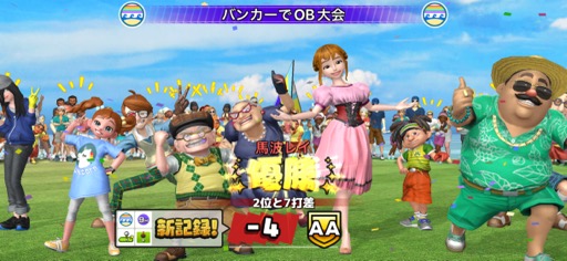 ꡼ No.005 | 󥿥ֲĤǤɤǤ⥵äȳڤ르ե֤ĤǤGOLFסʺϤApple Arcade #51