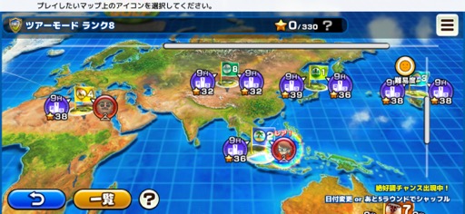 ꡼ No.006 | 󥿥ֲĤǤɤǤ⥵äȳڤ르ե֤ĤǤGOLFסʺϤApple Arcade #51