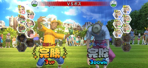 ꡼ No.007 | 󥿥ֲĤǤɤǤ⥵äȳڤ르ե֤ĤǤGOLFסʺϤApple Arcade #51