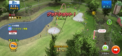 ꡼ No.015 | 󥿥ֲĤǤɤǤ⥵äȳڤ르ե֤ĤǤGOLFסʺϤApple Arcade #51