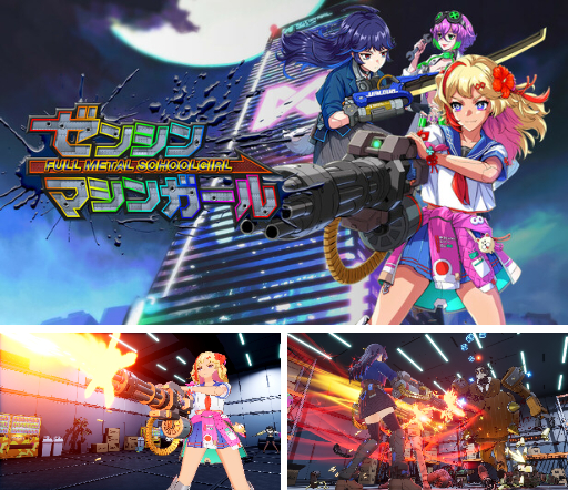 画像ギャラリー No.005のサムネイル画像 / 【今週のモチベ】シリーズ最新作「NINJA GAIDEN 4」や「Vampire: The Masquerade - Bloodlines 2」が発売される 2025年10月20日〜10月26日