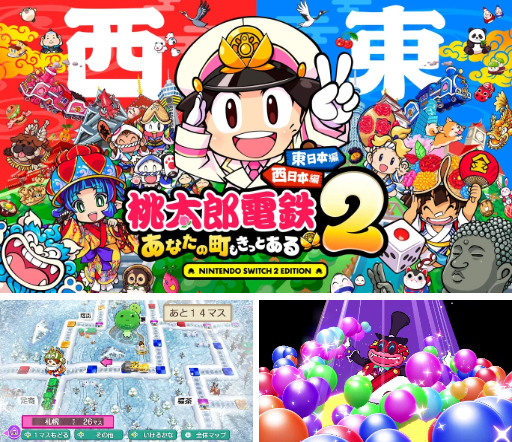 ���������꡼ No.003�Υ���ͥ������ / �ں����Υ���١��ԻԷ��ߥ���֥��� 117: �ѥå������ޡ��ʡפ��Call of Duty: Black Ops 7�פ���꡼������� 2025ǯ11��10����11��16��