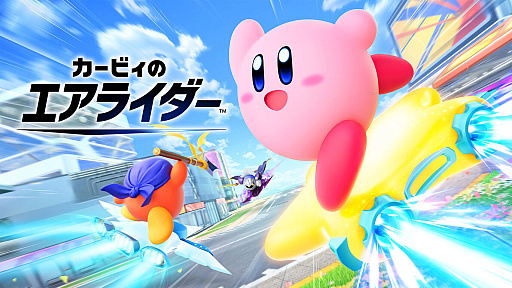 ���������꡼ No.001�Υ���ͥ������ / �ں����Υ���١�Switch2��������֥����ӥ��Υ����饤�����פ�ȯ�䤵��� 2025ǯ11��17����11��23��