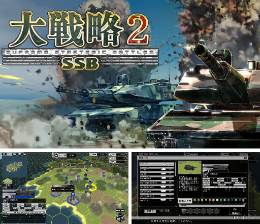 画像ギャラリー No.004のサムネイル画像 / 【今週のモチベ】シリーズ最新作「バイオハザード レクイエム」や「大戦略SSB2」が発売される 2026年2月23日〜3月1日