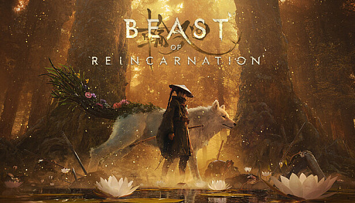 画像ギャラリー No.003のサムネイル画像 / 【今週のモチベ】「MARVEL Tōkon: Fighting Souls」や「Beast of Reincarnation」が発売される 2026年8月3日〜8月9日