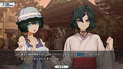 画像ギャラリー No.002のサムネイル画像 / 【今週のモチベ】アクションRPG「Mortal Shell II」や，「STEINS;GATE RE:BOOT」が発売される 2026年8月17日〜8月23日