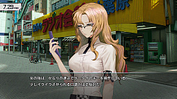 画像ギャラリー No.003のサムネイル画像 / 【今週のモチベ】アクションRPG「Mortal Shell II」や，「STEINS;GATE RE:BOOT」が発売される 2026年8月17日〜8月23日