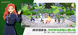 画像ギャラリー No.009のサムネイル画像 / 【今週のモチベ】「マビノギモバイル」や「AION 2」が発売される 2026年10月5日〜10月11日