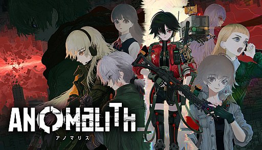画像ギャラリー No.006のサムネイル画像 / 【今週のモチベ】カンフーパンク「Phantom Blade Zero」や「アノマリス」が発売される 2026年10月26日〜11月1日