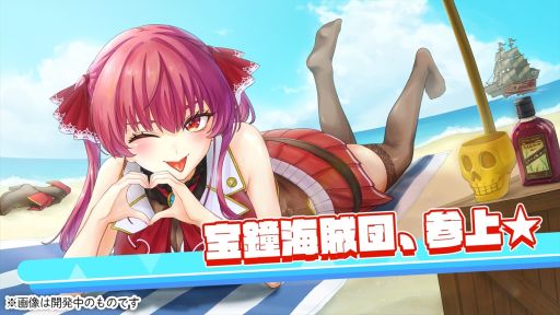 ꡼ No.002Υͥ / ۥ饤3˽컶餫2.5D異֥ۥ饤֥ե󥿥Хȥס2026ǯȾSteamۿ4ͤǤ