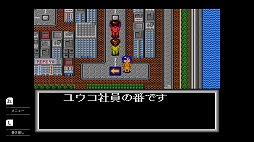 ���������꡼ No.005�Υ���ͥ������ / �֥�ǥ��ե���ȥ�פ�֥ǥ��ܥ�����פʤɥƥ�ͥåȤ�̾��6�����ȥ���Ͽ���֥ƥ�ͥåȤդ��֤�����Switch����������ȯ��