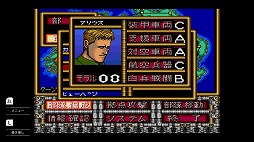 ���������꡼ No.006�Υ���ͥ������ / �֥�ǥ��ե���ȥ�פ�֥ǥ��ܥ�����פʤɥƥ�ͥåȤ�̾��6�����ȥ���Ͽ���֥ƥ�ͥåȤդ��֤�����Switch����������ȯ��