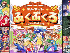 �֥ƥ�ͥåȤդ��֤����פ��饻���롣�֤��䤫�����Ϥ� ���������á��� for S�ס�Blackish House sideA�� -Retour-�פʤɤ⤪���˹�����ǽ