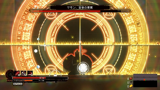 ���������꡼ No.003�Υ���ͥ������ / �Ϲ��Ƿ��깭������Ķ��®��������󡣴ڹ�μ�곫ȯ�����बĩ�����ʡ�HellPunk: Purgatorium��