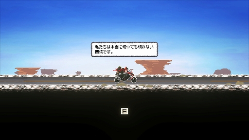 ���������꡼ No.006�Υ���ͥ������ / �Ϲ��Ƿ��깭������Ķ��®��������󡣴ڹ�μ�곫ȯ�����बĩ�����ʡ�HellPunk: Purgatorium��