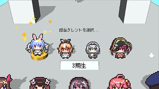 ���������꡼ No.002�Υ���ͥ������ / �֥ۥ��饤�֡׻�̳��ο��ͼ�ҤȤʤꡤ�����Ȥ˲������˥���Τ��ˤ������ɥ��ɥ�����������������֥ۥ������ɡס�����Steam��ȯ��