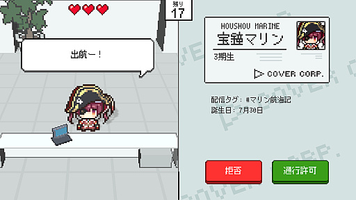 ���������꡼ No.003�Υ���ͥ������ / �֥ۥ��饤�֡׻�̳��ο��ͼ�ҤȤʤꡤ�����Ȥ˲������˥���Τ��ˤ������ɥ��ɥ�����������������֥ۥ������ɡס�����Steam��ȯ��