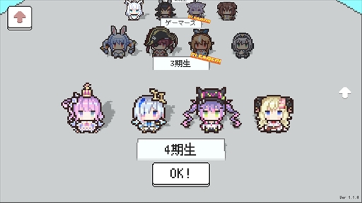 ���������꡼ No.003�Υ���ͥ������ / �ۥ��饤�֥��������ۿ���������֥ۥ������ɡפ˥ۥ��饤��4�������С����о졣������ƥ�ġ֤�󤿤��⡼�ɡפ��ɲä�