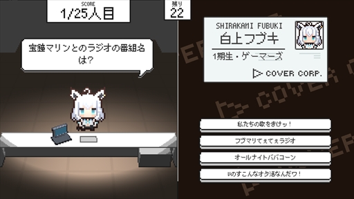 ���������꡼ No.005�Υ���ͥ������ / �ۥ��饤�֥��������ۿ���������֥ۥ������ɡפ˥ۥ��饤��4�������С����о졣������ƥ�ġ֤�󤿤��⡼�ɡפ��ɲä�