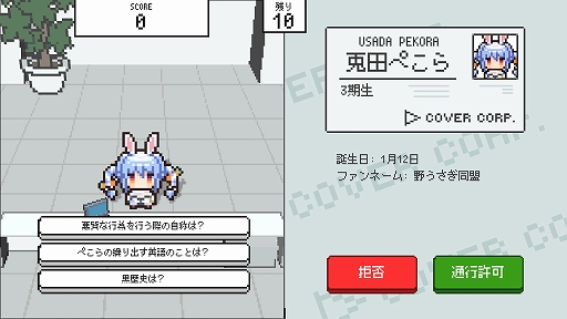 �ۥ�������