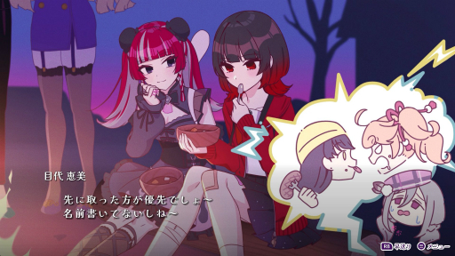 ꡼ No.008 | Υ󥿥ӥ塼ϡ֤뤰 GiLGuLפϡԤȳȯԤΥ᡼蘆ꡤɤΤˤʤäդ»˻᤬롤̤