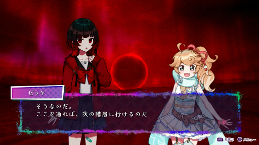 ꡼ No.010 | Υ󥿥ӥ塼ϡ֤뤰 GiLGuLפϡԤȳȯԤΥ᡼蘆ꡤɤΤˤʤäդ»˻᤬롤̤