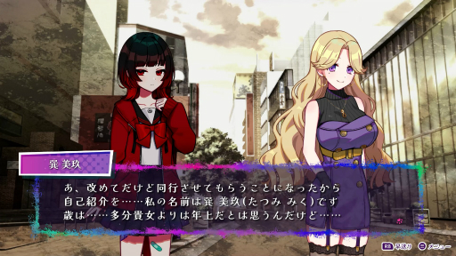 ꡼ No.012 | Υ󥿥ӥ塼ϡ֤뤰 GiLGuLפϡԤȳȯԤΥ᡼蘆ꡤɤΤˤʤäդ»˻᤬롤̤