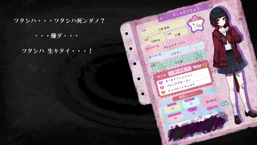 ꡼ No.013 | Υ󥿥ӥ塼ϡ֤뤰 GiLGuLפϡԤȳȯԤΥ᡼蘆ꡤɤΤˤʤäդ»˻᤬롤̤