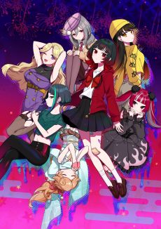 ꡼ No.009 | ȻΤϤޤ¸ߤ֤ˤƥADVSwitchǡ֤뤰 GiLGuLȯ