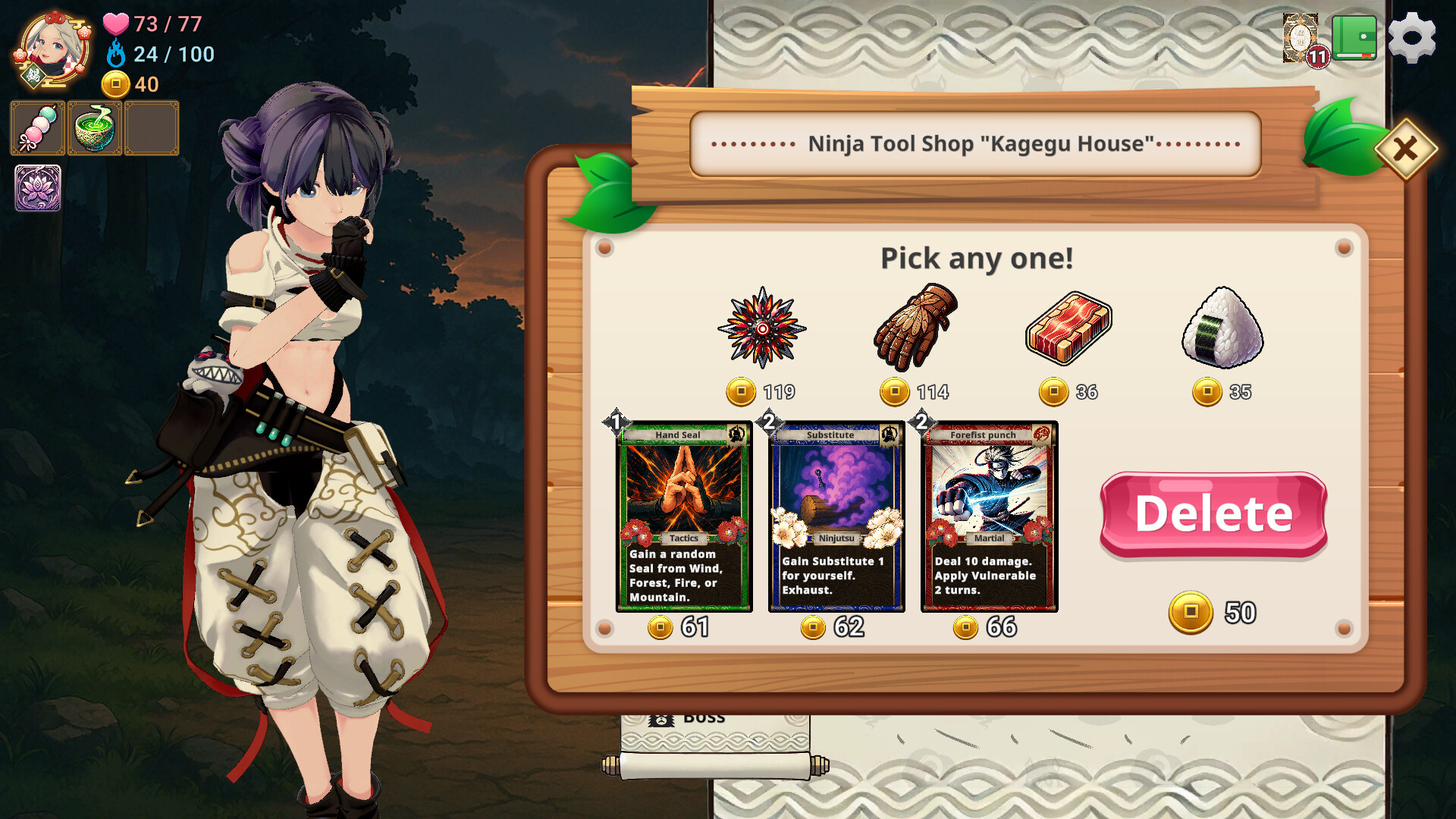 ꡼ No.007 | PC NINDO Ƥμ