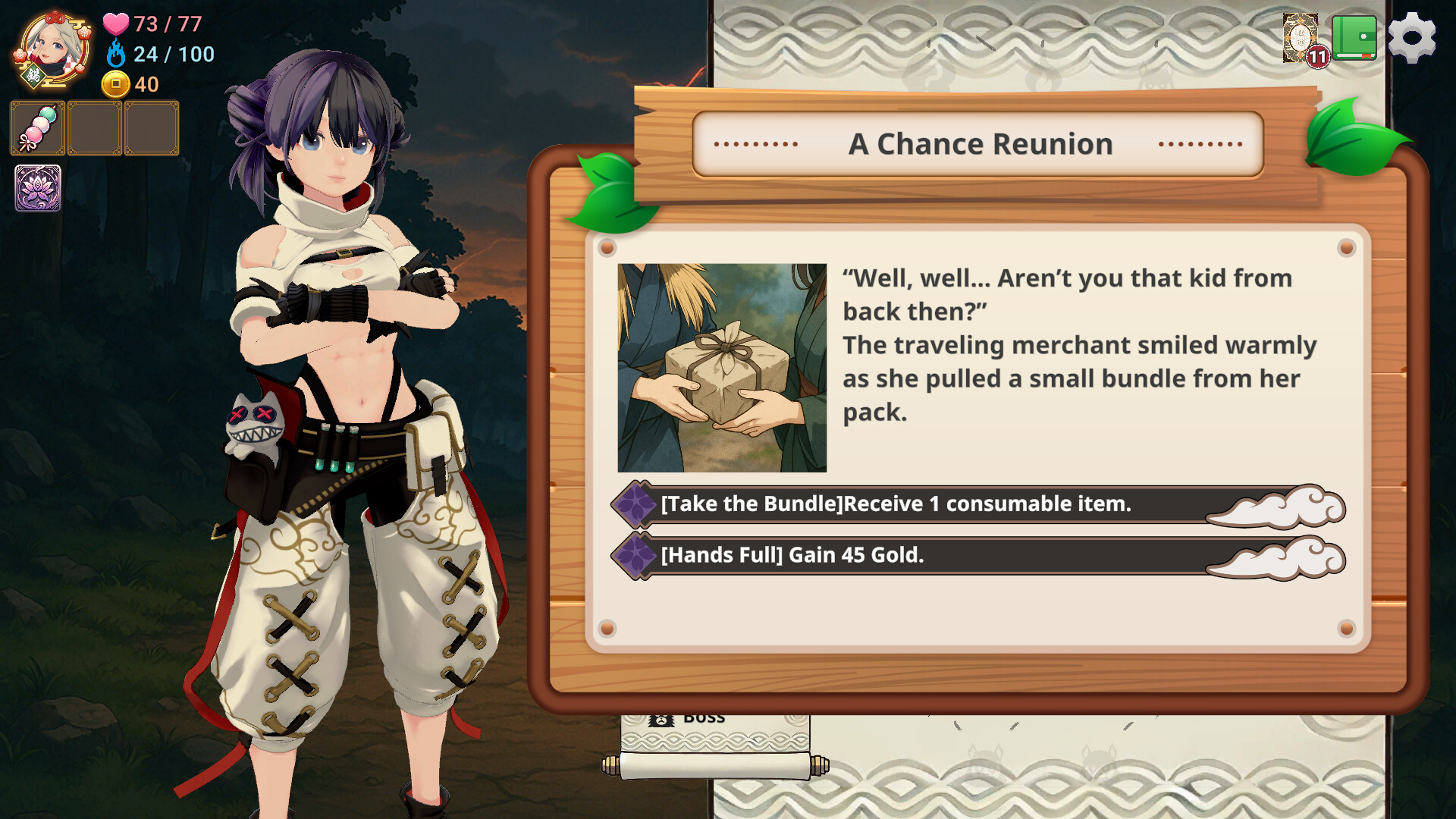 ꡼ No.008 | PC NINDO Ƥμ