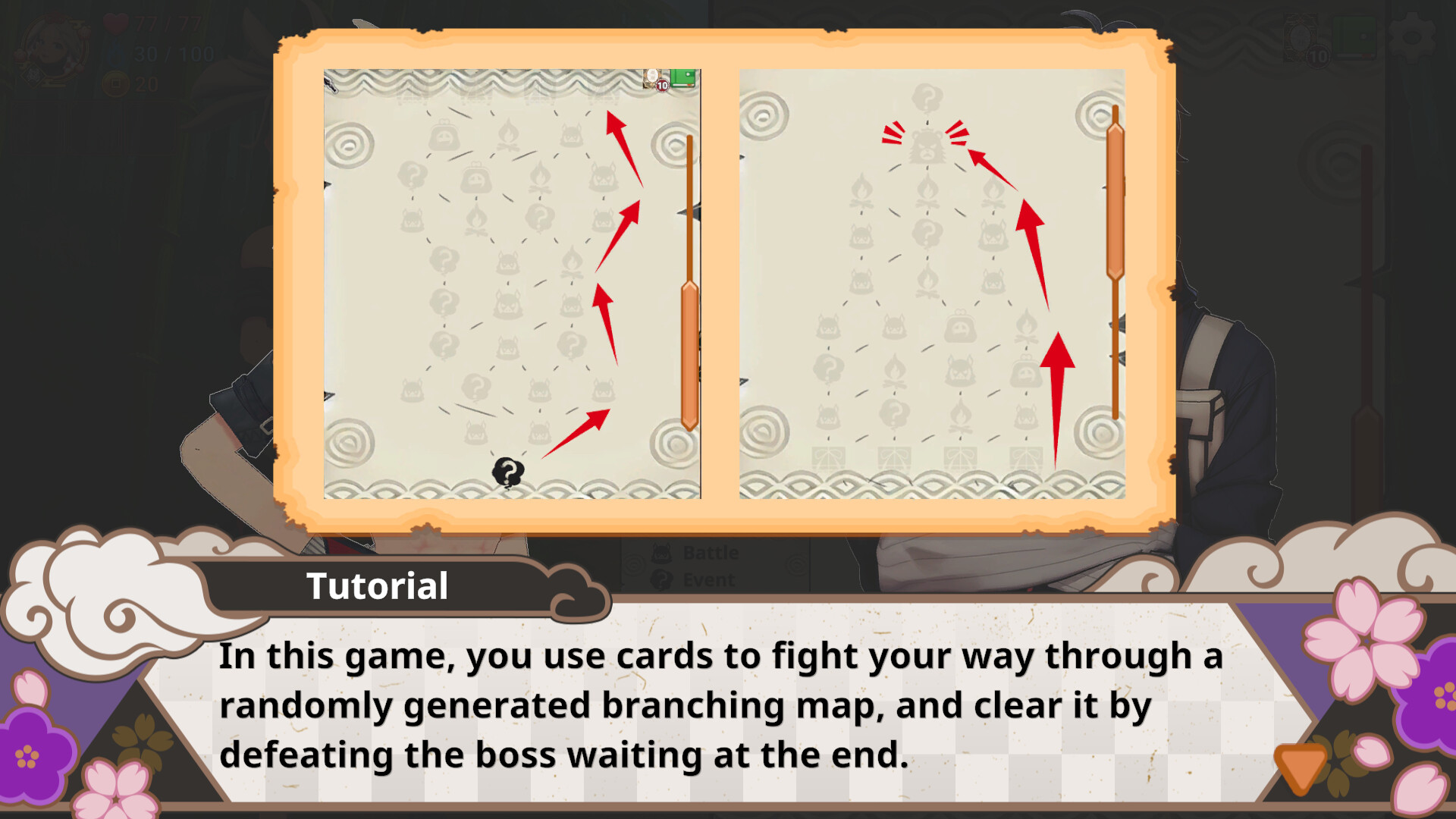 ꡼ No.010 | PC NINDO Ƥμ