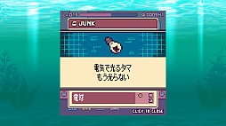 画像ギャラリー No.010のサムネイル画像 / 「終末ミジンコラボラトリー」,体験版を2月11日に配信。CBTの参加受付を開始。デスクトップの片隅に放置して,終末世界で働く少女を見守ろう