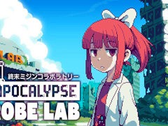終末世界のラボで働くアンドロイドの少女を見守ろう。デスクトップの片隅で動く放置ゲーム「終末ミジンコラボラトリー」，Steamでリリース