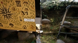 ���������꡼ No.017�Υ���ͥ������ / �롼�����ʤ��顤���Ҥβ��������������;λ����ο����ۥ顼�������̸�β��� Misty Onsen�ס�Steam���ۿ�����