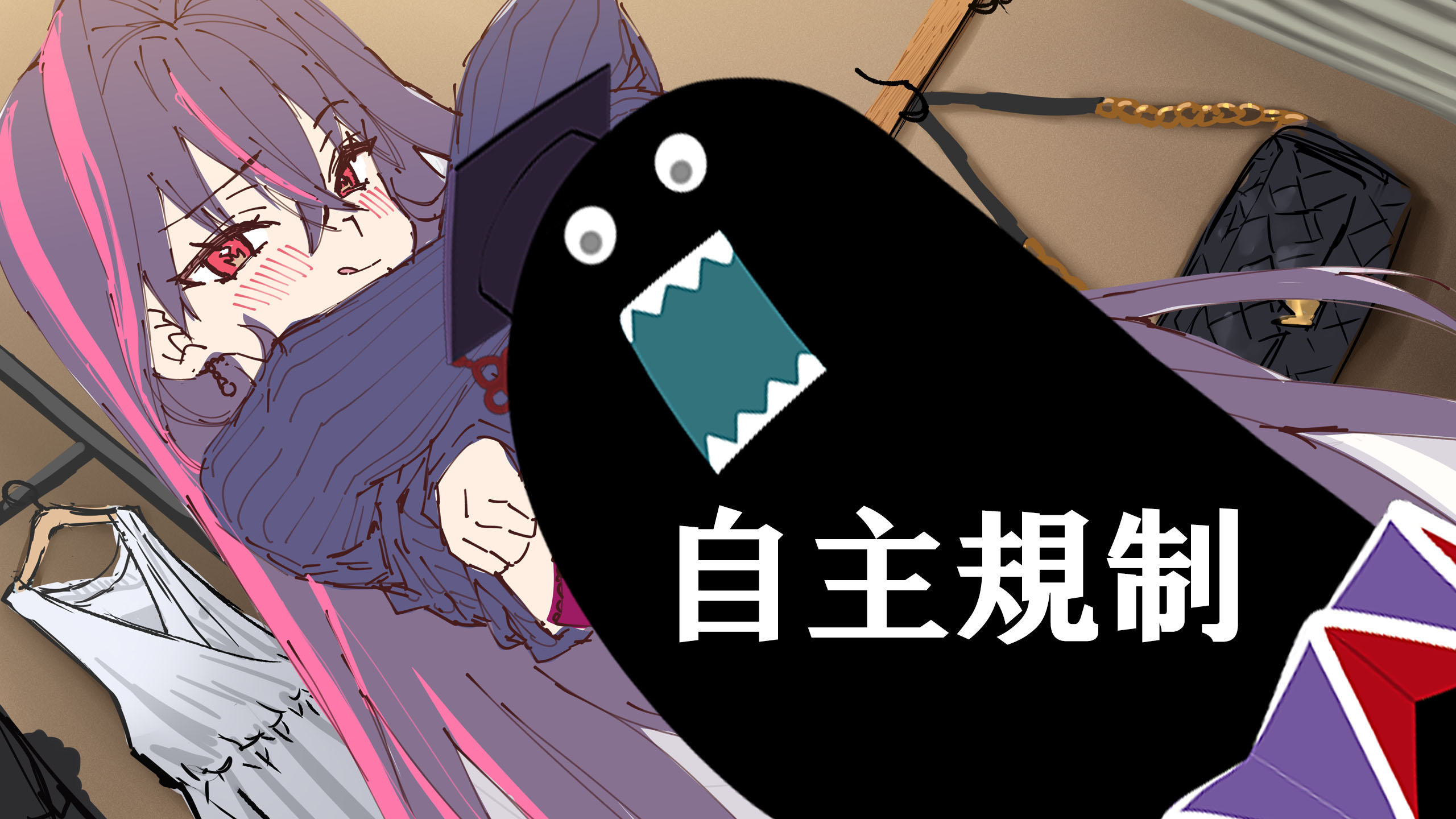 ꡼ No.005 | VTuberǥʤߤԥեܥΥ٥륲बо졣֤ʤߤۤä-Chinami Holic-ס2026ǯ122ȯ