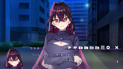 VTuberの毒ヶ衣ちなみさん主役の全編フルボイスノベルゲームが登場