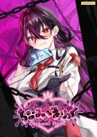 �ѥå�����