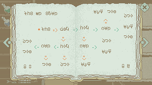 ���������꡼ No.011�Υ���ͥ������ / �Ͷ��θ�����ɤ߲򤤤�����Ĵ�礹������ɲ�ѥ���֥ȥ롼�ӥ��������աס�11��7����Steam�ǥ�꡼��