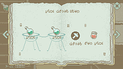 �ȥ롼�ӥ���������